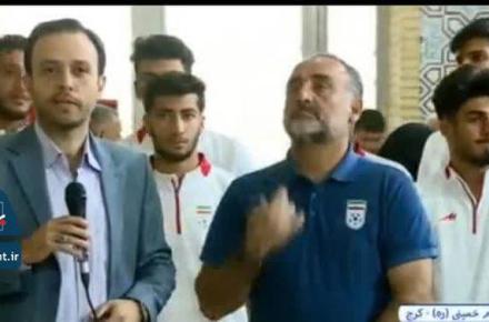 حضور دسته جمعی بازیکنان و سرمربی تیم ملی فوتبال جوانان در مصلای کرج 