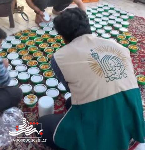 سیره رضوی، مرام علوی