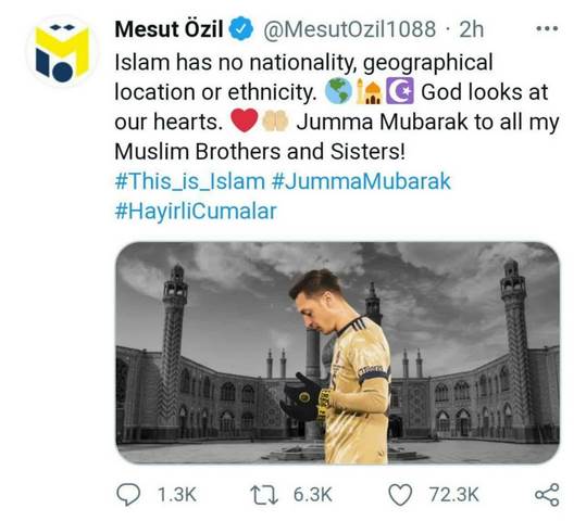 توئیت جالب بازیکن مسلمان آلمانی با نمایی از حرم مطهر حضرت محمد هلال بن علی(ع)