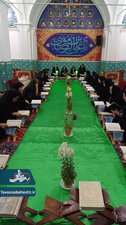 قاریان نوجوان درحسینیه رضوی 