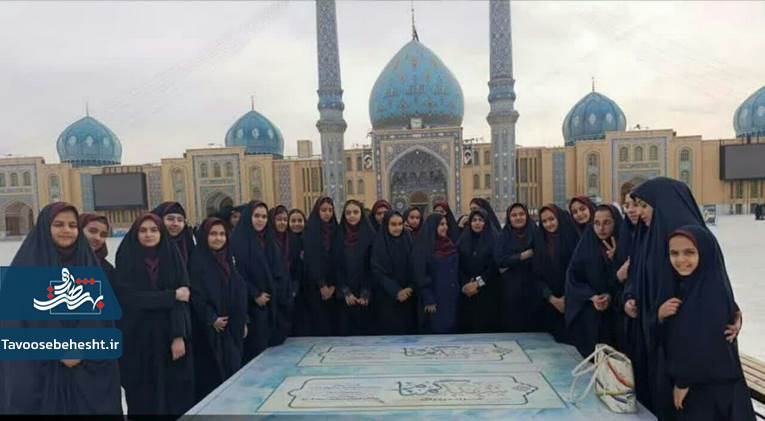اردوی زیارتی سیاحتی دانش آموزان آران و بیدگلی به شهر مقدس قم 