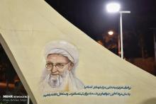 مراسم چهارمین سالگرد ارتحال آیت الله مهدوی کنی