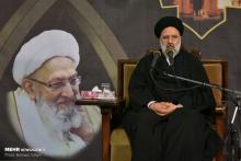 مراسم چهارمین سالگرد ارتحال آیت الله مهدوی کنی