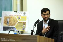 محمد خدابخش