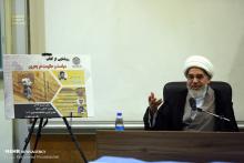 محمد خدابخش