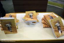 محمد خدابخش