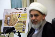 محمد خدابخش