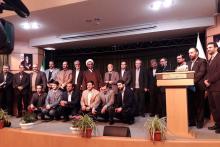  مراسم پنجمین جشنواره تقدیر از اساتید و دانشجویان برتر