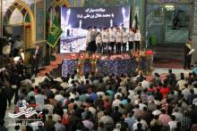 جشن میلاد حضرت محمدهلال بن علی (ع)+ گزارش تصویری
