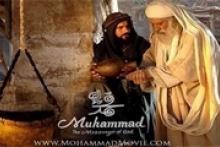 آلبوم موسیقی فیلم «محمد(ص)» منتشر شد