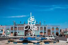 تجلیل از اسامی«محمدهلال»، «هلال» و «امامه» در آران و بیدگل