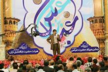 مراسم جشن باشکوه میلاد قمر بنی هاشم (ع) درهیئت اباالفضلی آران