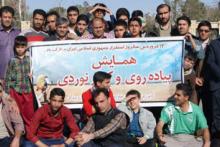 همايش صحرا نوردی 12 فروردين