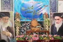 افتتاح موسسه قرآن و عترت امام زمان(عج)