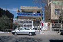 بهره برداری از مجتمع شهید ابوالفضل عباسی