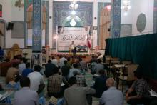 اولین کرسی تلاوت مسجد امام زمان (عج)