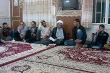 جلسه هفته دوم مهر 93