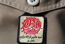 آغاز ثبت نام «خادمین شهدا» برای نوروز