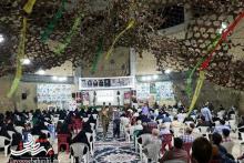 هشت بال+ تصویر