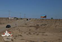 منطقه گردشگری بین المللی کویر مرنجاب دروازه ورودی کویر مرکزی ایران