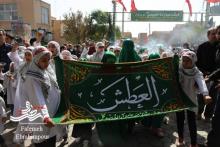 همایش العطش