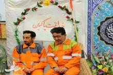 تجلیل از پاکبانان محله عباس آباد آران و بیدگل