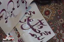 نخستین همایش مشق صلوات در آران و بیدگل+ تصویر