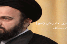 دیدار اعضا با امام جمعه آران و بیدگل