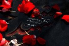 شهید؛ انسان تراز انقلاب اسلامی