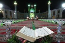 ثبت نام دوره تابستانی مجمع قاریان و حافظان هلال