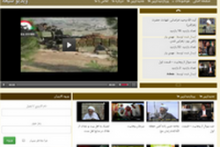 ویدئو شیعه راه اندازی شد