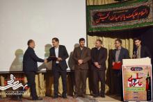 برگزاری هفدهمین سوگواره ادبی عاشورایی در آران و بیدگل