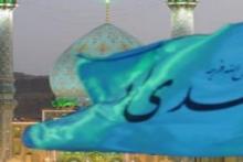 آخرین عید جبهه حق تا هنگامه جشن ظهور