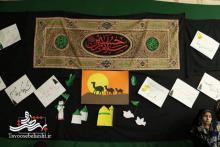 خیمه کودکان عاشورایی + گزارش تصویری