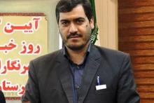 شانزدهمین آزمون قرآن و عترت برگزار می شود