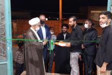 راه اندازی نخستین خانه فرهنگ و کتابخانه دیجیتال در شهر ابوزیدآباد