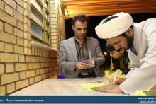 مراسم اختتامیه و تقدیر از بازیگران بزرگترین پروژه نمایشی شمال استان اصفهان برگزار شد.