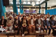 کارگاه آموزشی توجیهی هیئات امنا در طرح بصیرت_عاشورایی