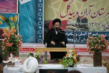 حضور پرشور دانش آموزان در راهپیمایی 13 آبان+گزارش تصویری