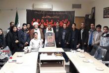 برگزاری نشست خبری و رونمایی از پوستر نمایش بزرگ آیینی بانوی بی نشان