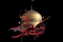 مهمان تمدن ساز