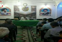 برگزاری یازدهمین نشست سبک زندگی ایرانی اسلامی