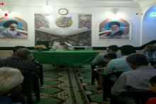 برگزاری یازدهمین نشست سبک زندگی ایرانی اسلامی