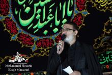 مراسم شب عاشورا هیئت علی بن موسی الرضا (ع)