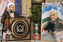 آیین عاشقی+ تصویر