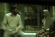 اكران شيار 143 برای خانواده شهدا