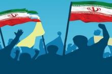 ۹۰ شعار متفاوت ویژه راهپیمایی یوم الله ۲۲بهمن