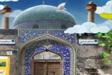 ما از مسجد چه می‌خواهیم؟