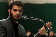 کتابی که اشک را سرازیر می‌کند و آه را سوزان