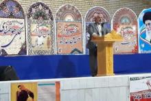 مراسم بزرگداشت 9دی برگزار شد